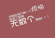 樱花动漫imoemoe

