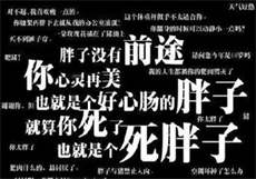 置顶 imoime la 樱
